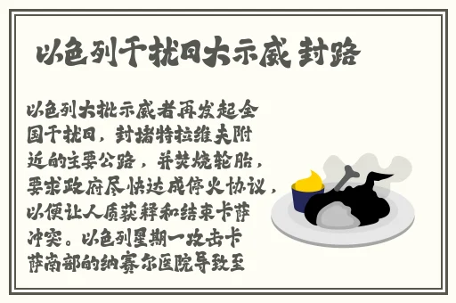 一边吃一面膜下奶53